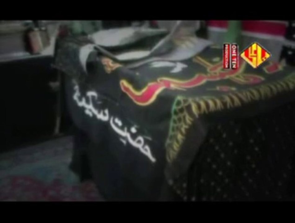 Emotional Noha on Bibi Sakina (s.a) by Dr. Nadeem Naqvi | 2013-14 Album