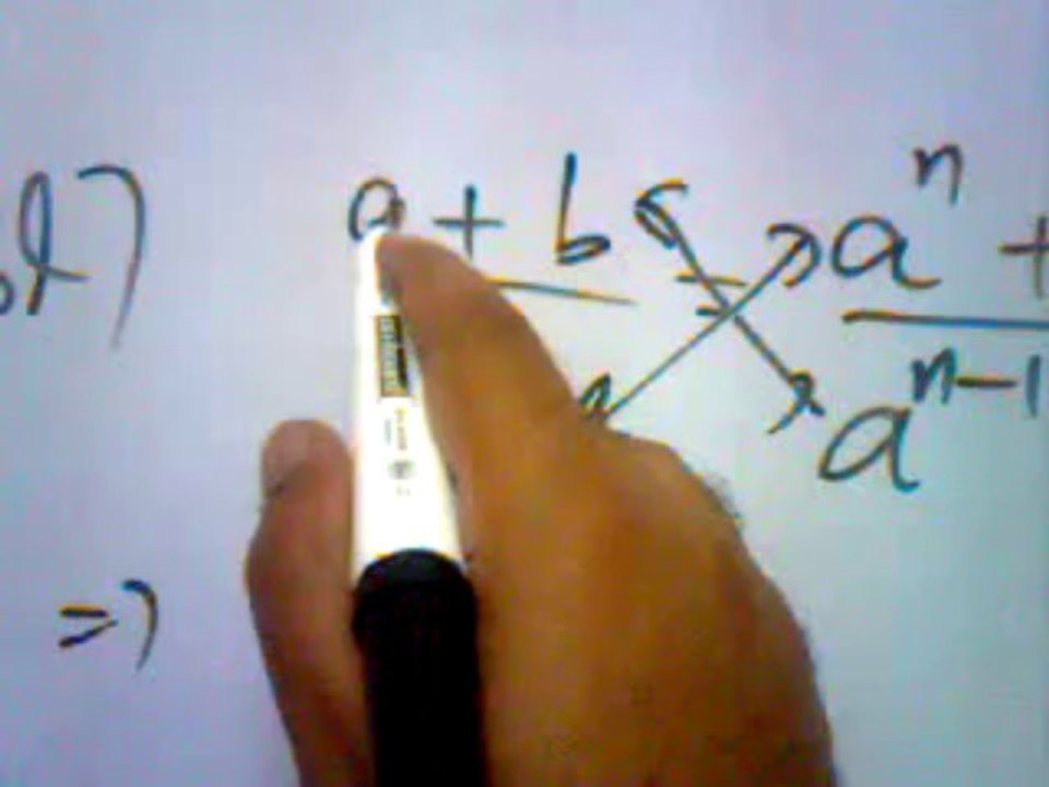 Maths 19: Arithmetic Mean Guide 📊