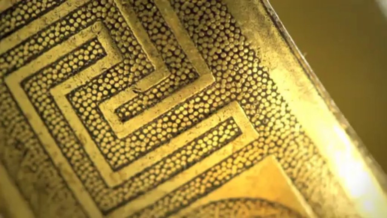 ГЛЕДАНЕ НА КАФЕ