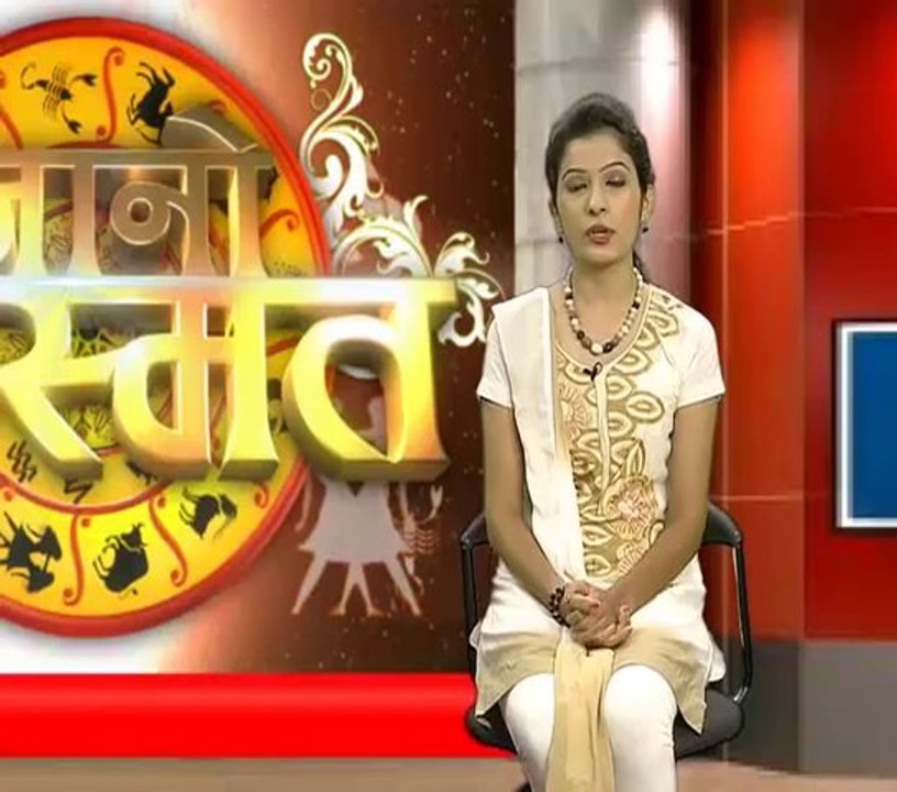 2811_Jano Kismat Episode 211 Chirag