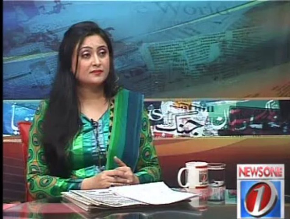 History of Doller's Odaari (Perwaz) and why Ishaq is Dar?