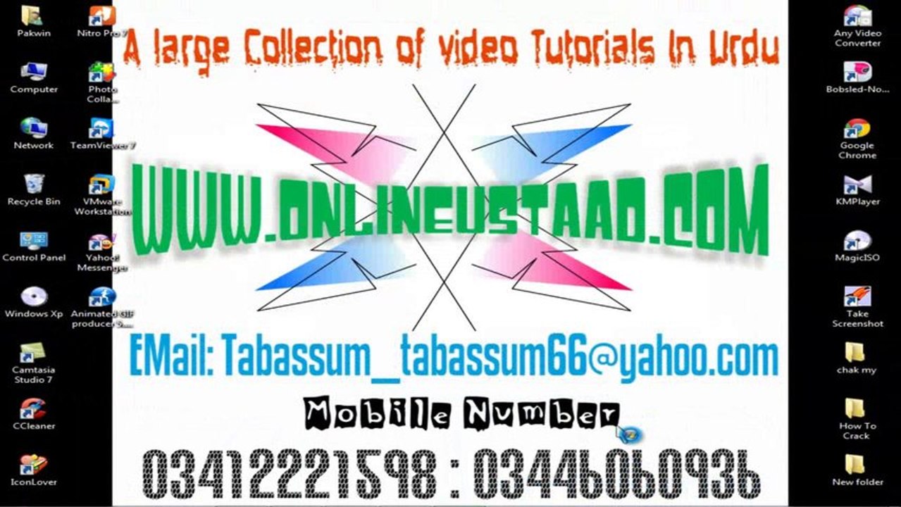 How To Create Image ISO with MagicISO in Urdu