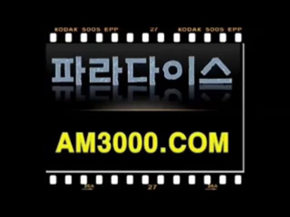 02 (1996) - Sci-Fi Action Film