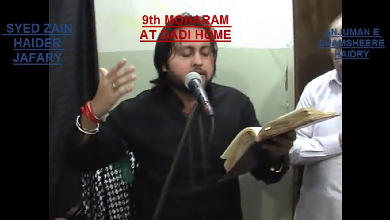 Haay Re Qismat Haay Shaam at 9TH MOHARAM in Grand mother home