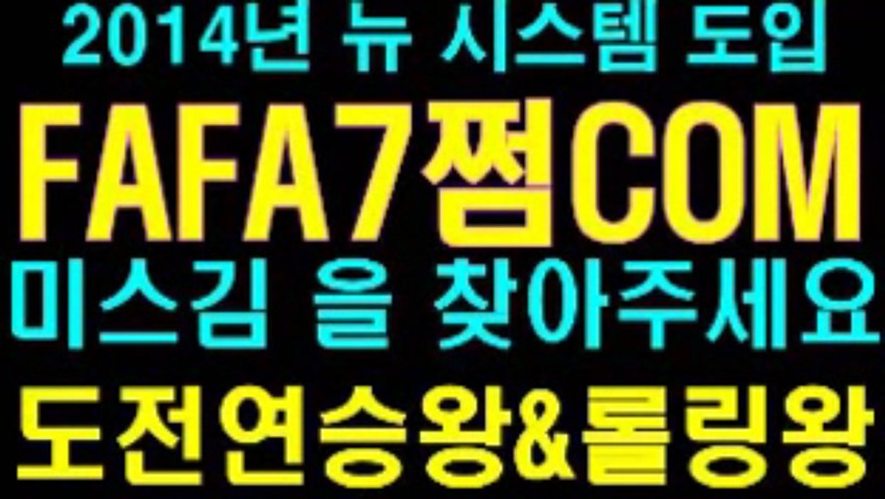 퍙대 (667) - 상세 정보