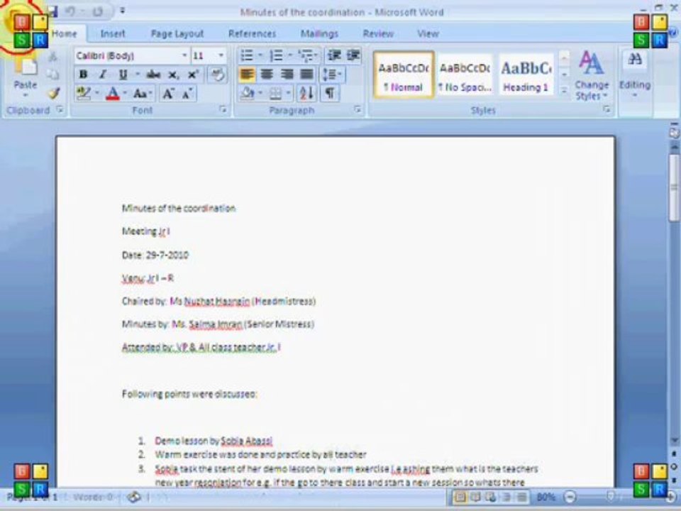Introduction of Microsoft Word 2007 Urdu