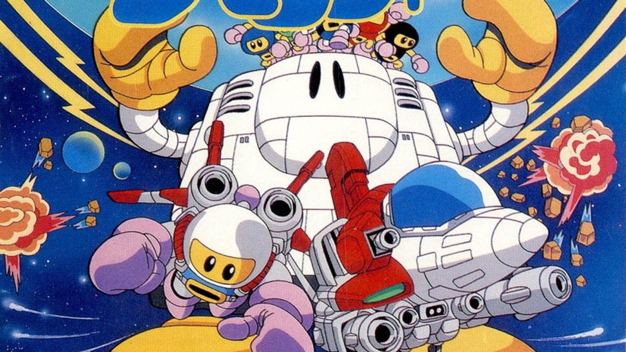 Classic Game Room - Review of Star Parodier for PC-Engine