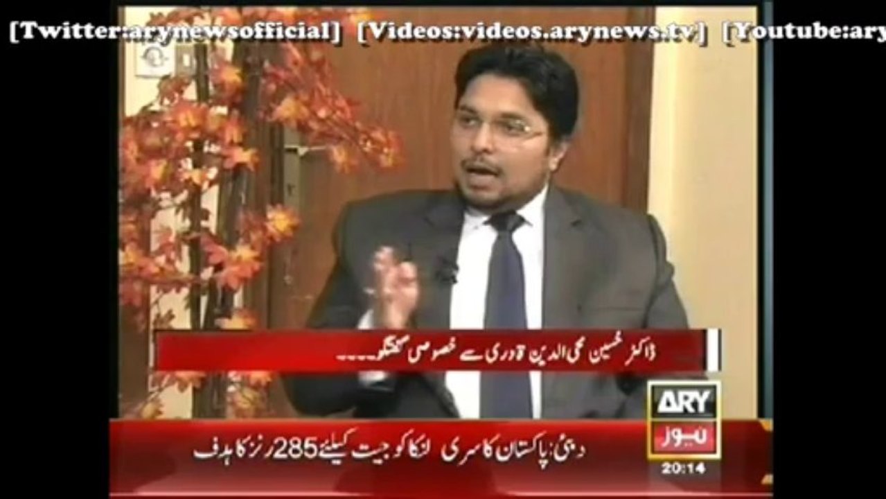 Difference between Minhaj schools and other madarsa's