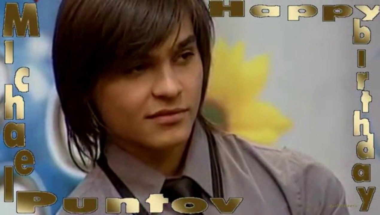 ♫ МИША ПУНТОВ,тебе уже18 !!! И ты СУПЕР!!!♫ -23.12.2013 г.