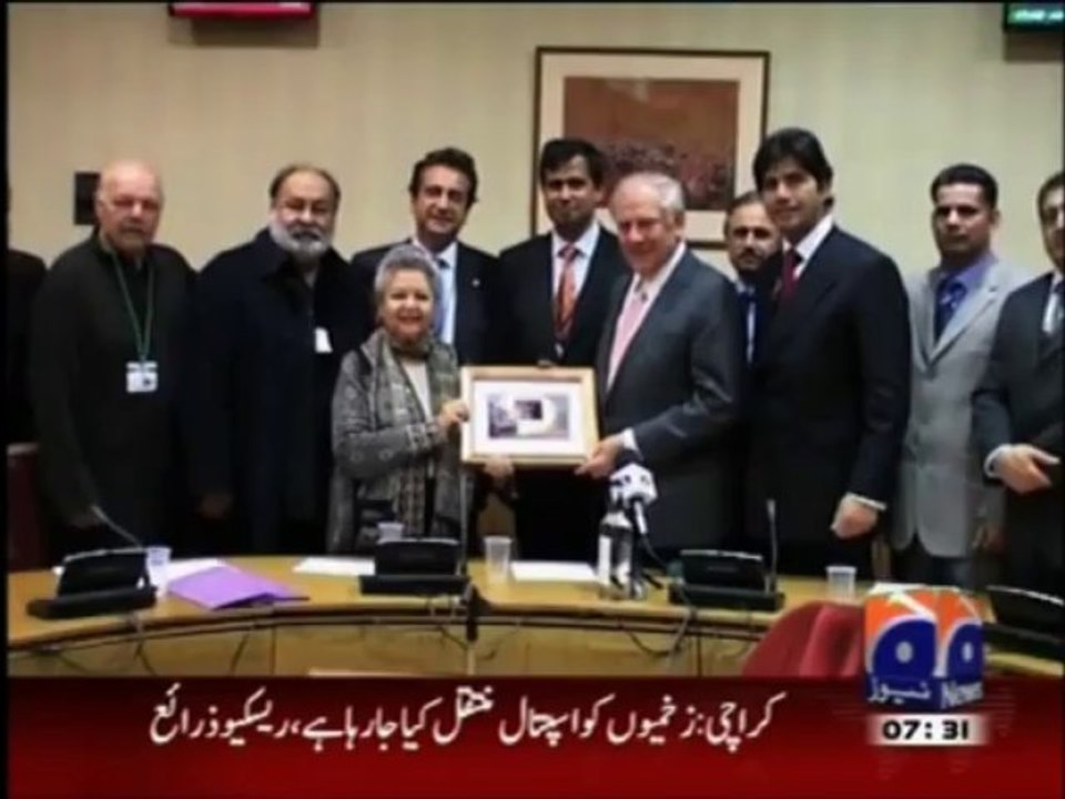 Salala martyrs of Pakistan Army remembered in British parliament