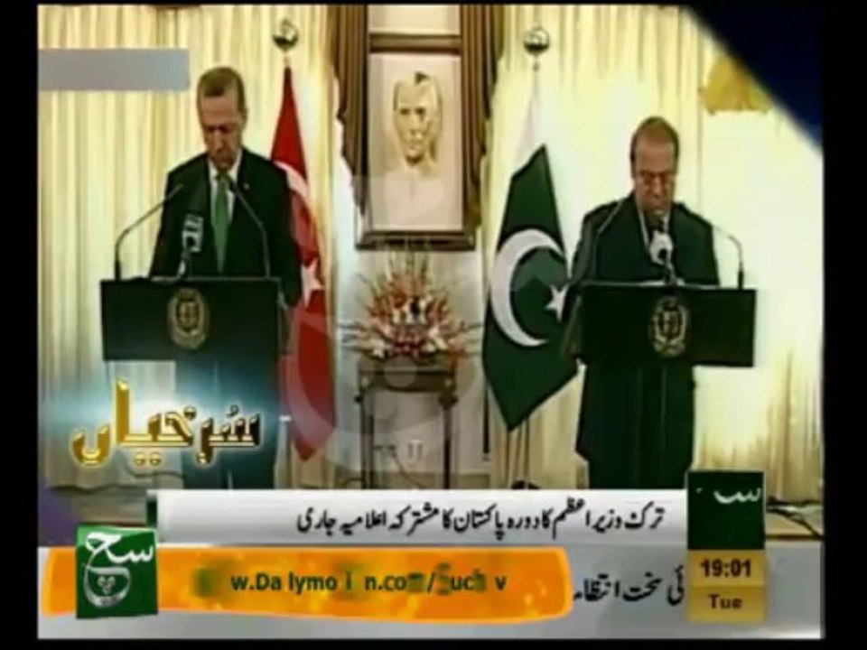 News Headlines 07pm December 24, 2013