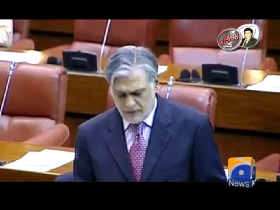 Cyber Terrorism-25 Dec 2013