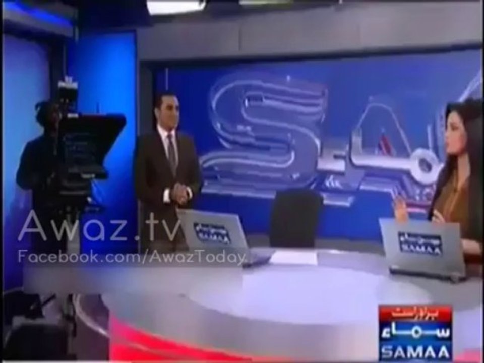 BILAWAL Zardari FLUENCY IN SPEECH EXPOSED(USED TELEPROMPTER)