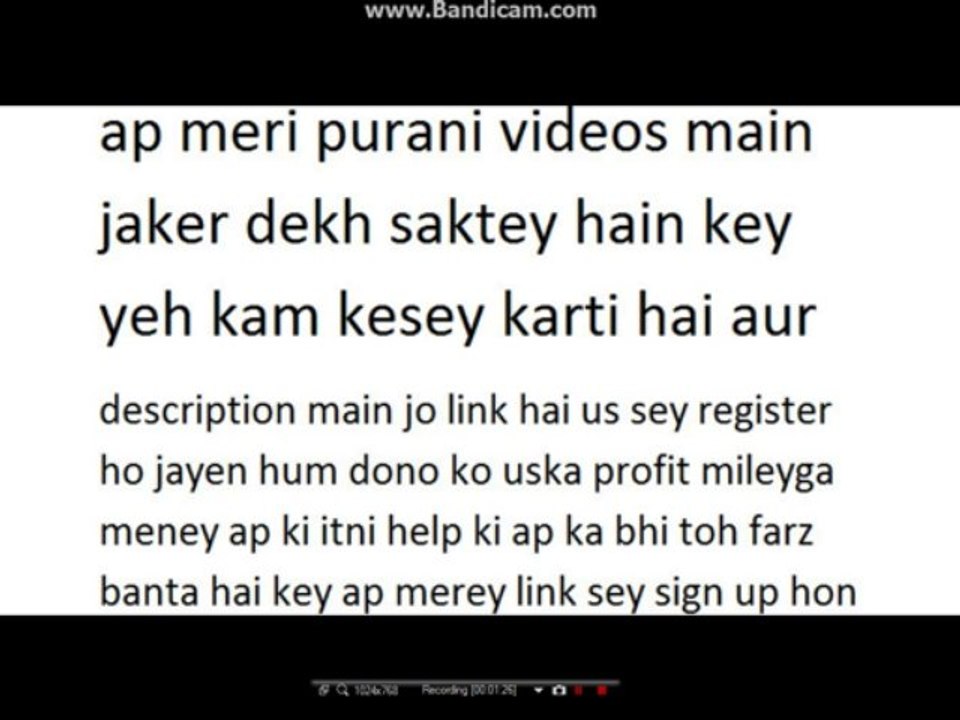 what is PTC site and how it work easy urdu-hindi