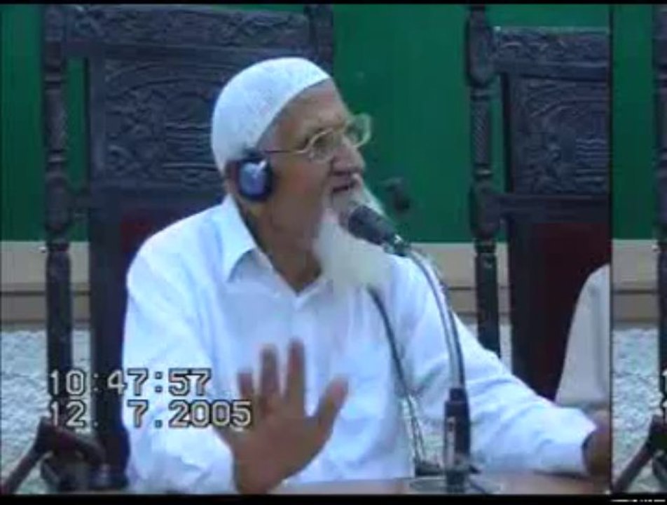 Allah say Darnay ka kya Matlab hai - Maulana Ishaq