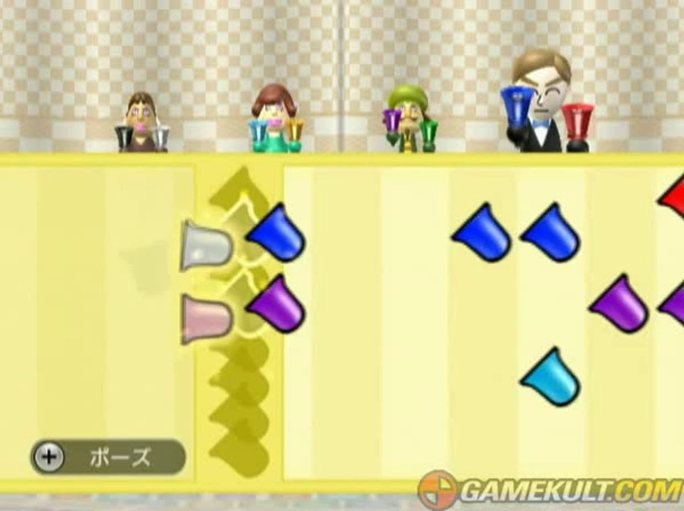 Wii Music - Cloche Band