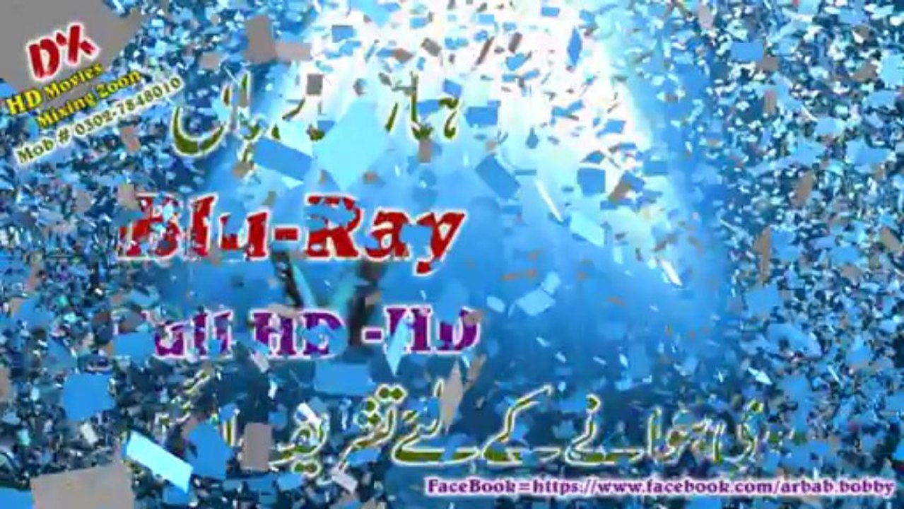 Dx Movies  Hd Movies EDIUS MOVIES GLOBAL COMPUTERS