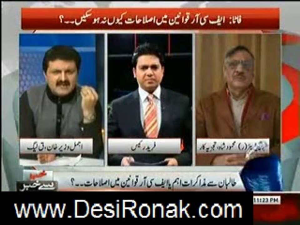 khabar se  khabar 13