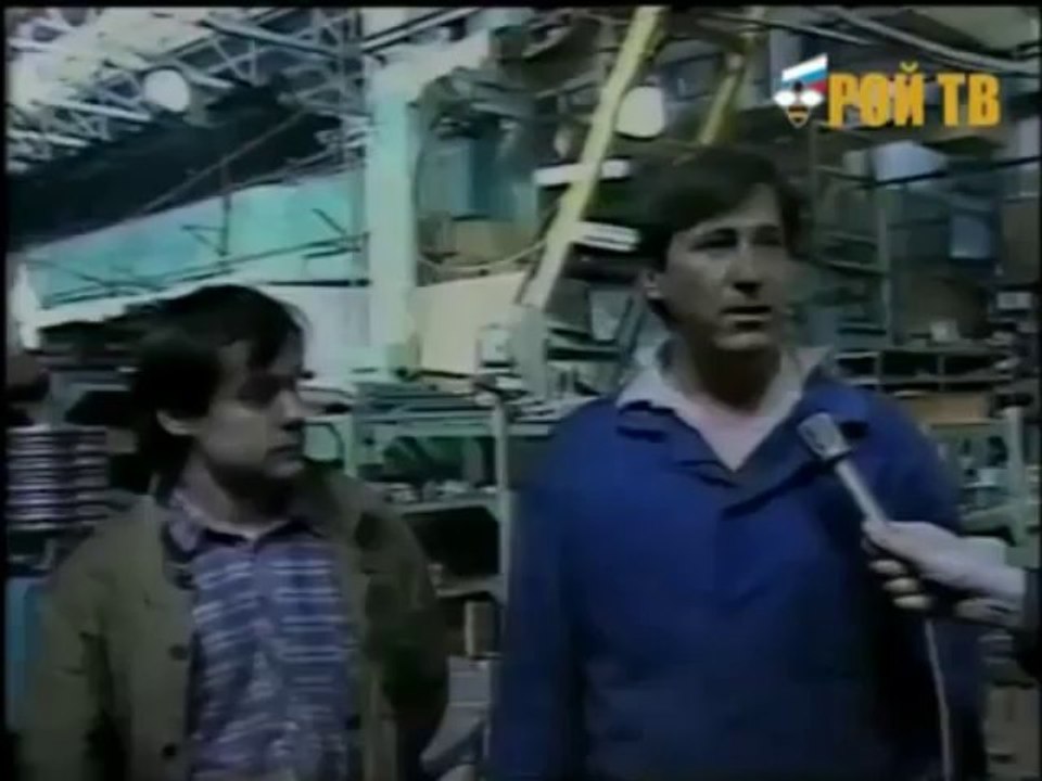 "Кому нужна зта война?" Документальный фильм