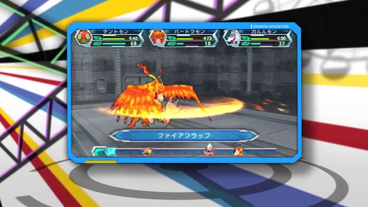 Digimon Adventure - Battle Movie