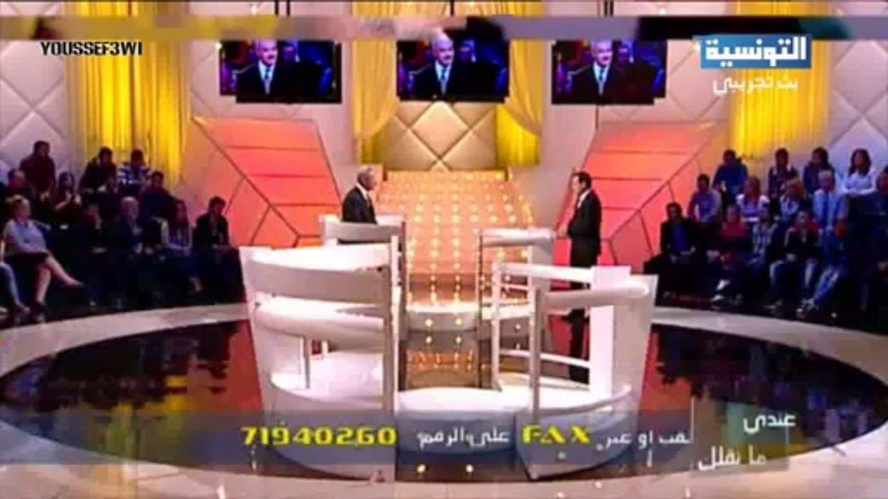 عندي ما نقلك 16-01-2014 - حالة 2