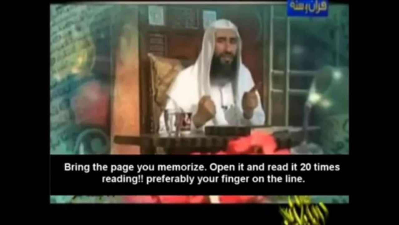 How to memorize Quran _ Learn Quran