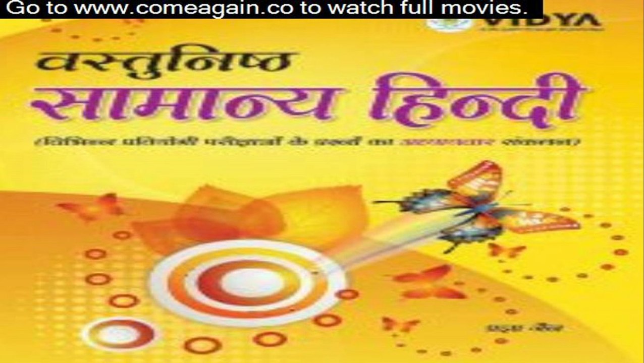 Latest Hindi Film Songs 🎶