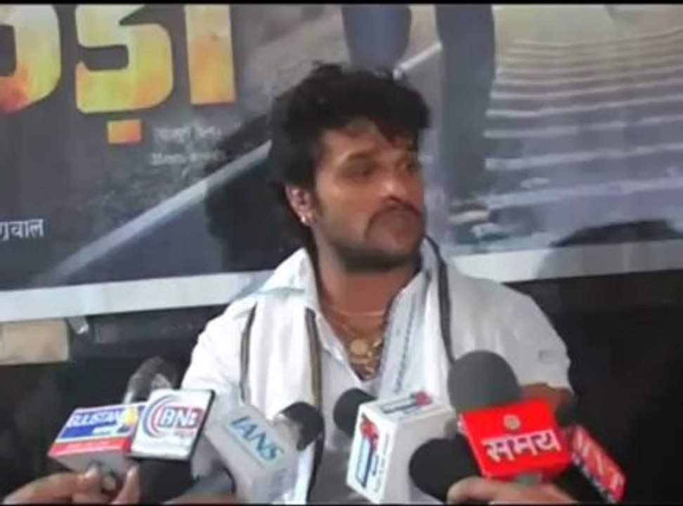 BHOJPURI film HATHKADI -- Muhurat