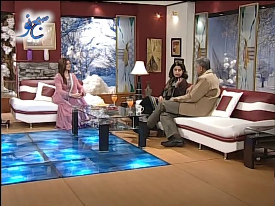 Subhe Nau, Atiqa Odho - Part 3