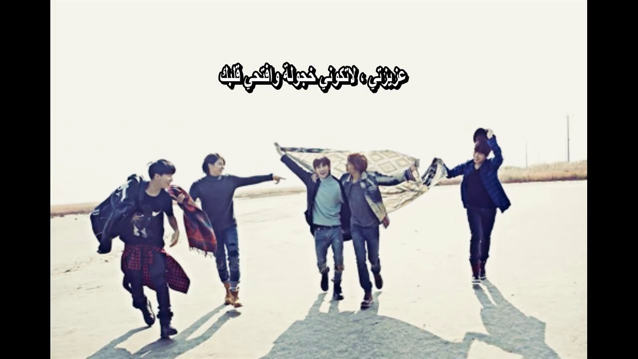 B1A4 _ amazing { arabic sub }