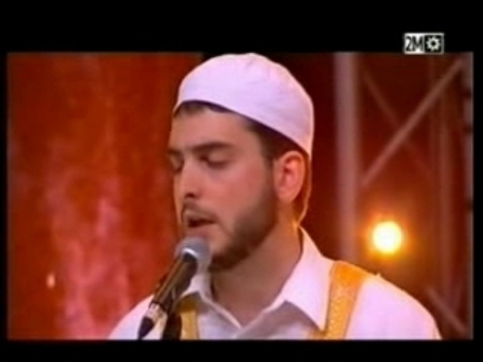 Taybah Maroc 2006 TV - 2M