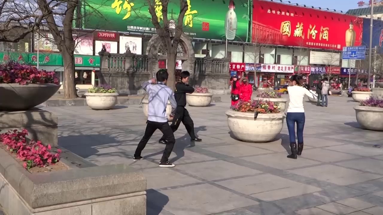 Pekin Ancien et Moderne