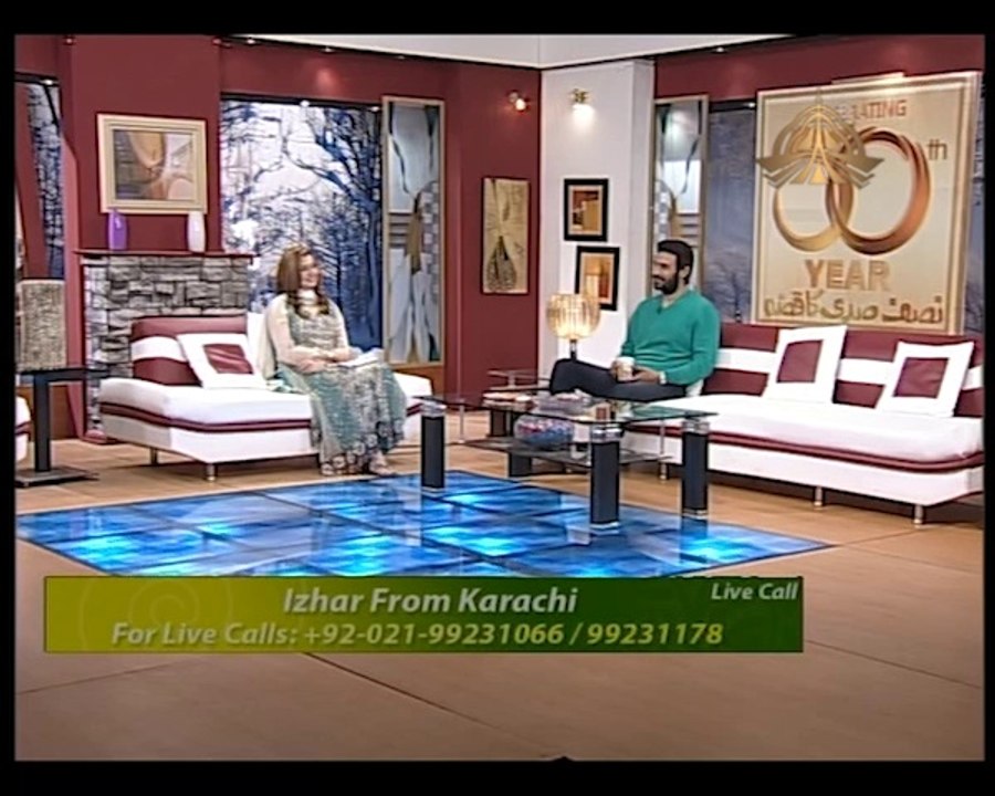 Subhe Nau-  Farhan Ali Agha Part 10