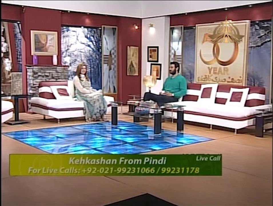 Subhe Nau- Farhan Ali Agha Part 11