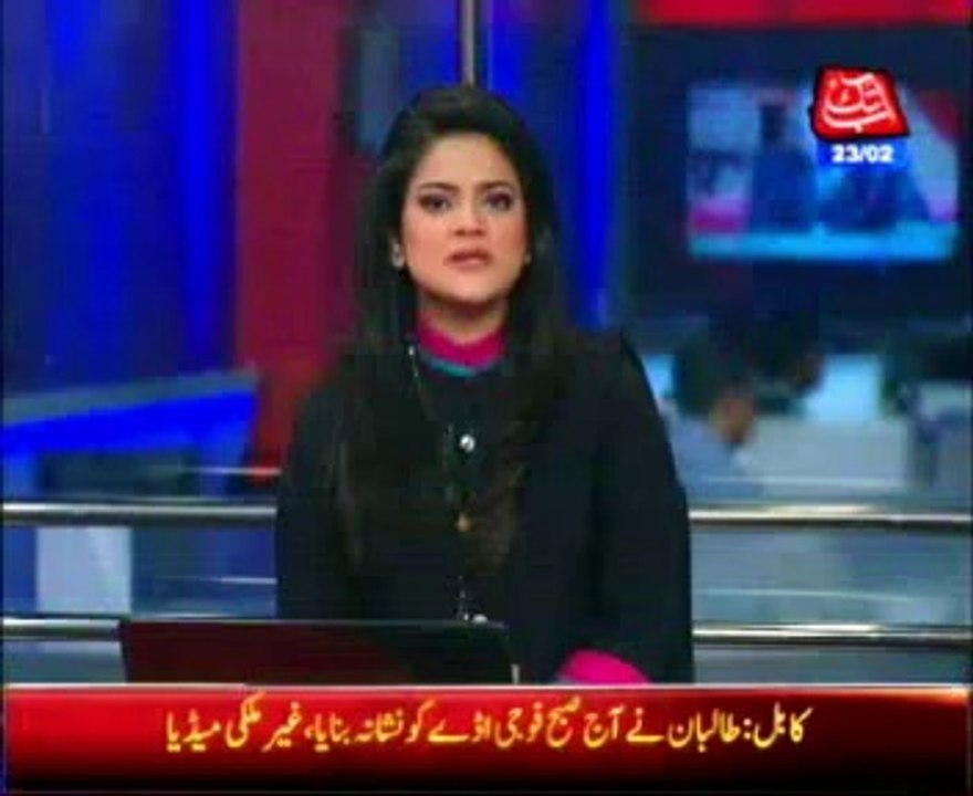 Afghan Taliban attack on Afghan Army base