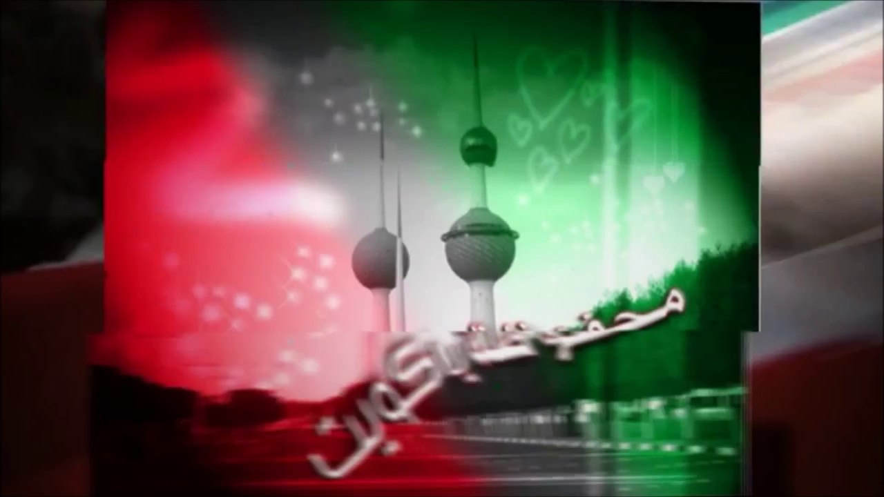 DeeraGaming Kuwait - National & Liberation Day 2014 🇰🇼