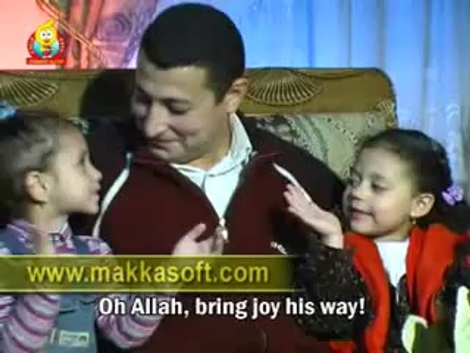 Arabic Song Baba Baba Baba