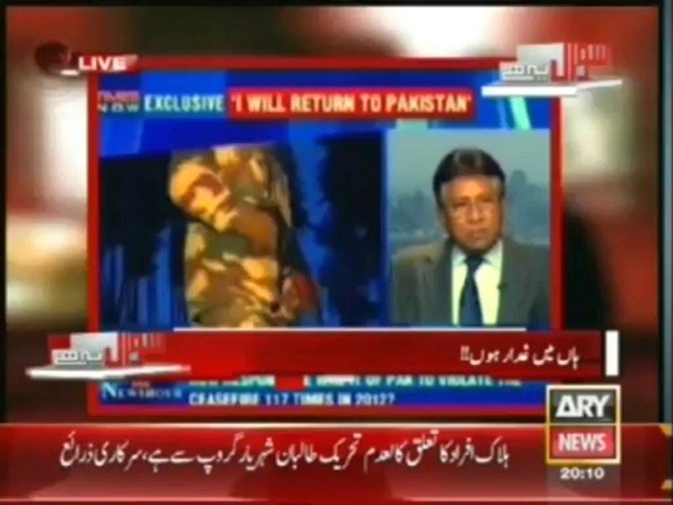 Genral Musharraf shut down the indian Media