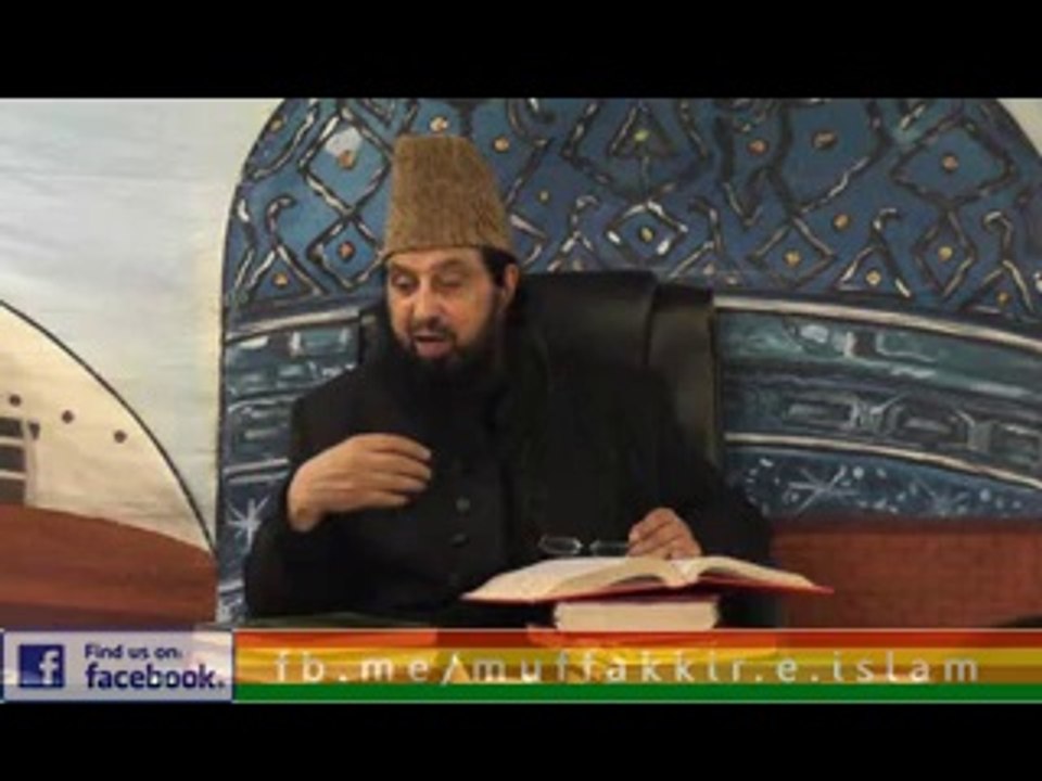 Ghaus al Azam & Khilafat e Batini | Gyarwee 22/02/14( Part 3)