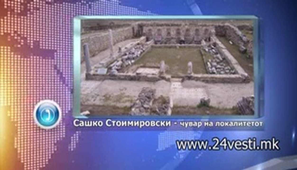 LOKALITET ISAR MARVINCI  04 03