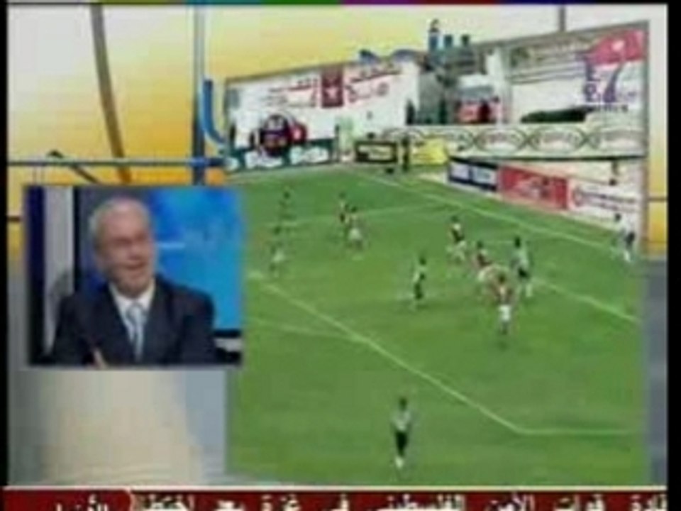 TV7 Tunis - Produced by CSS Faxiens