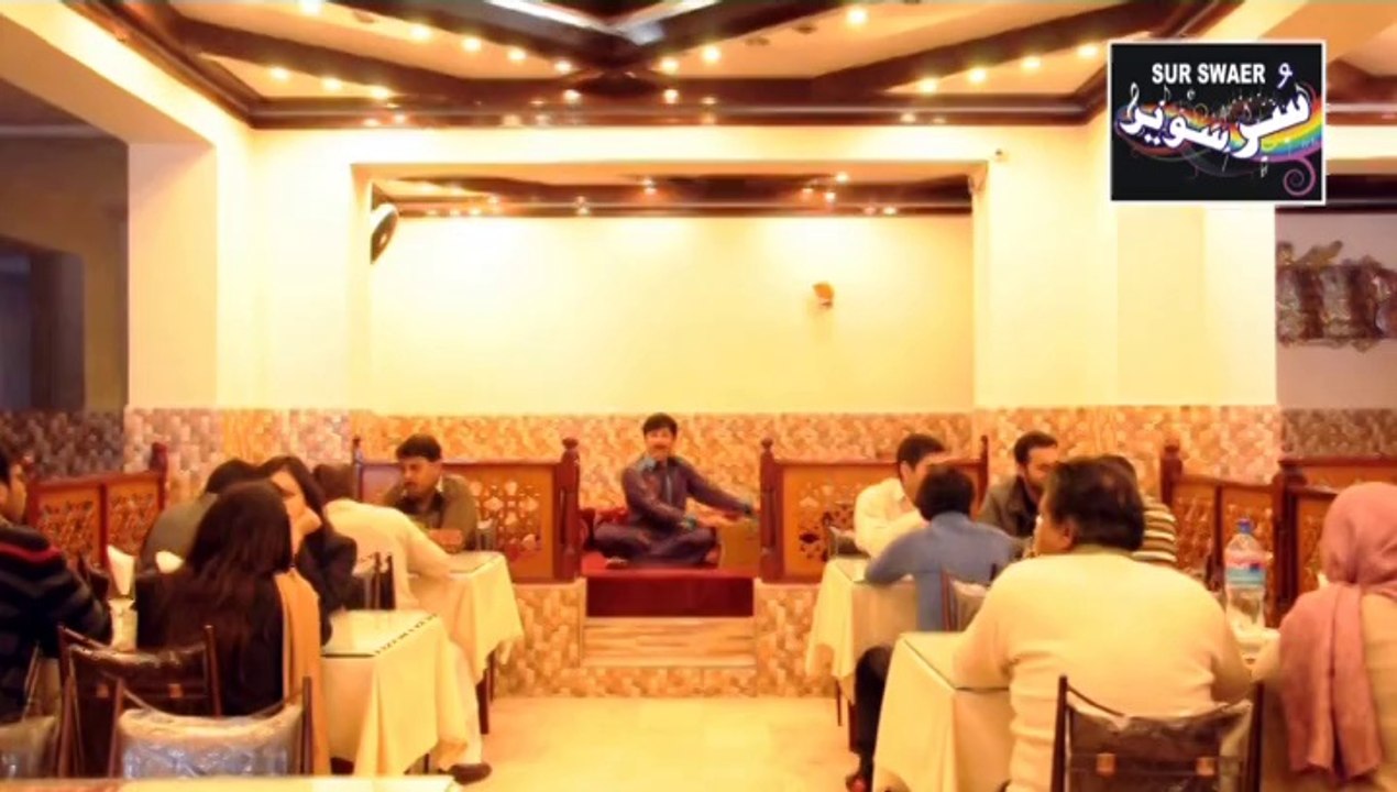 Song : Dil By Sajid Fraz