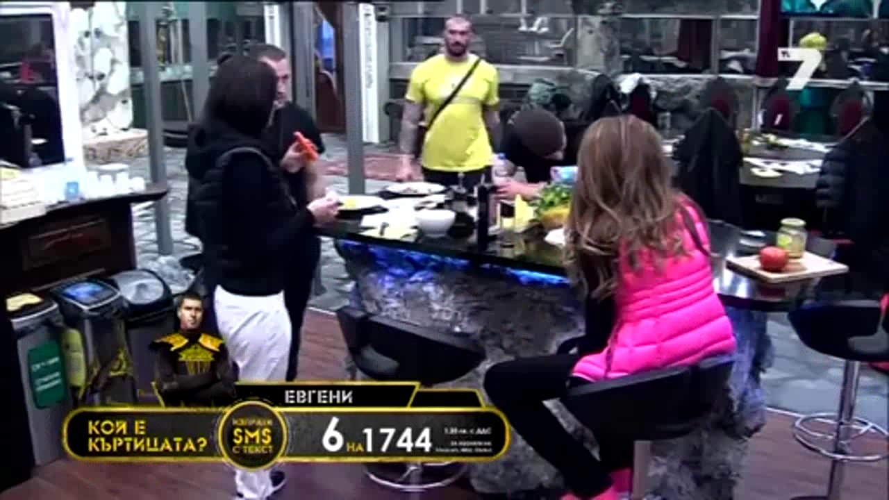 Къртицата 2 / Нов конфликт и трети жокер в Базата  /Епизод 9/