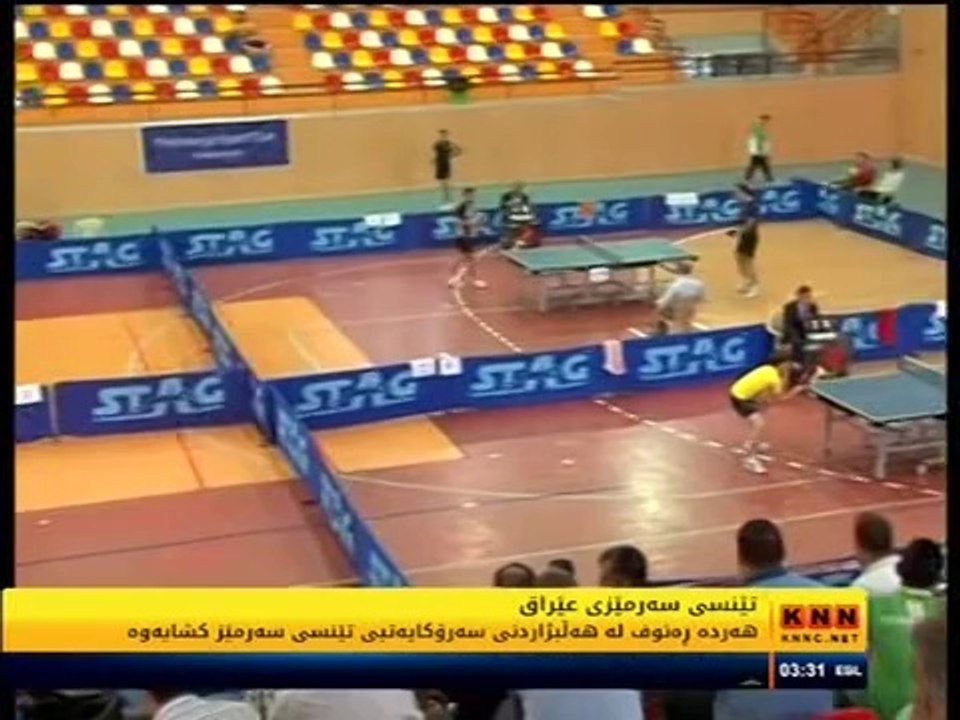 KNN Channel[23FEB2014-002455]