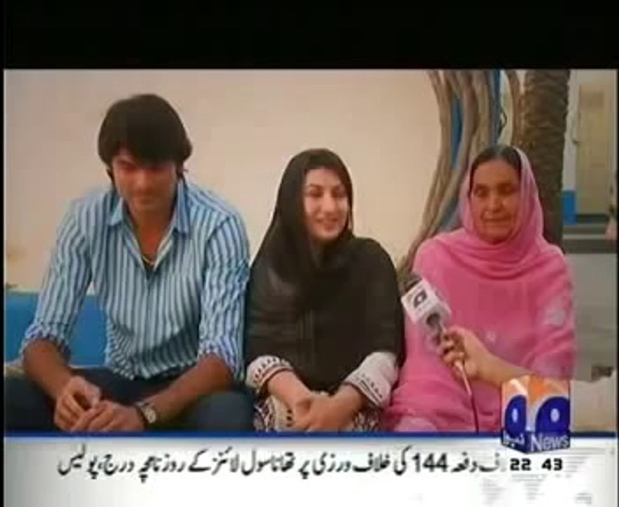 Mohammad Irfan Wife Exclusive Interview