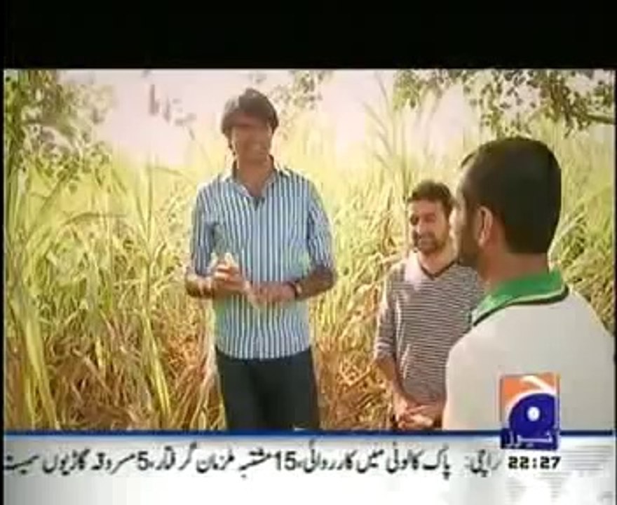 Exclusive Documentary on Mohammad Irfan - Part 1