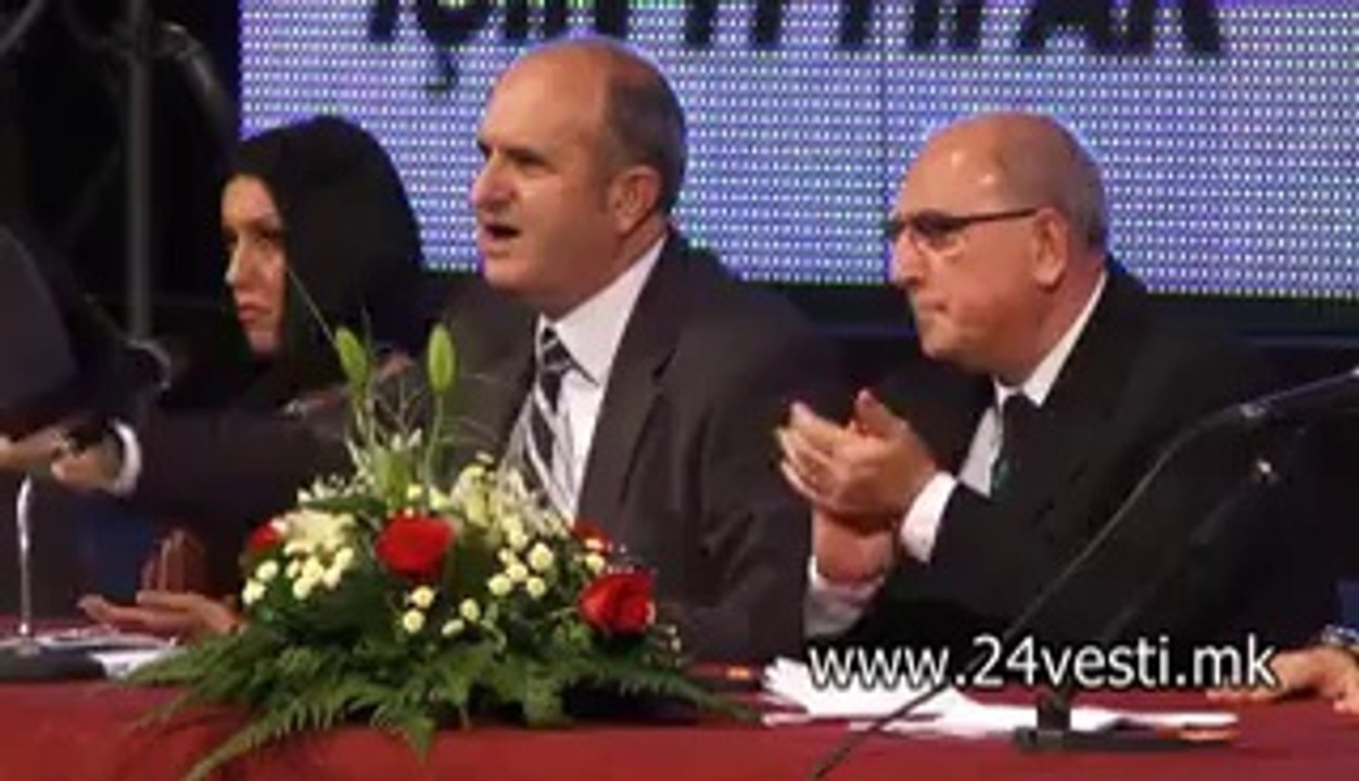 VMRO NP: Key Insights