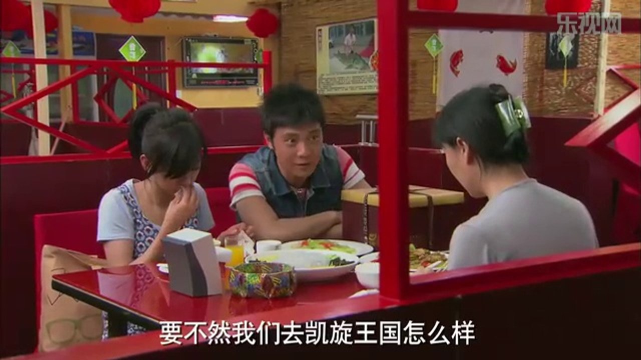 [电视剧]亲情保卫战01