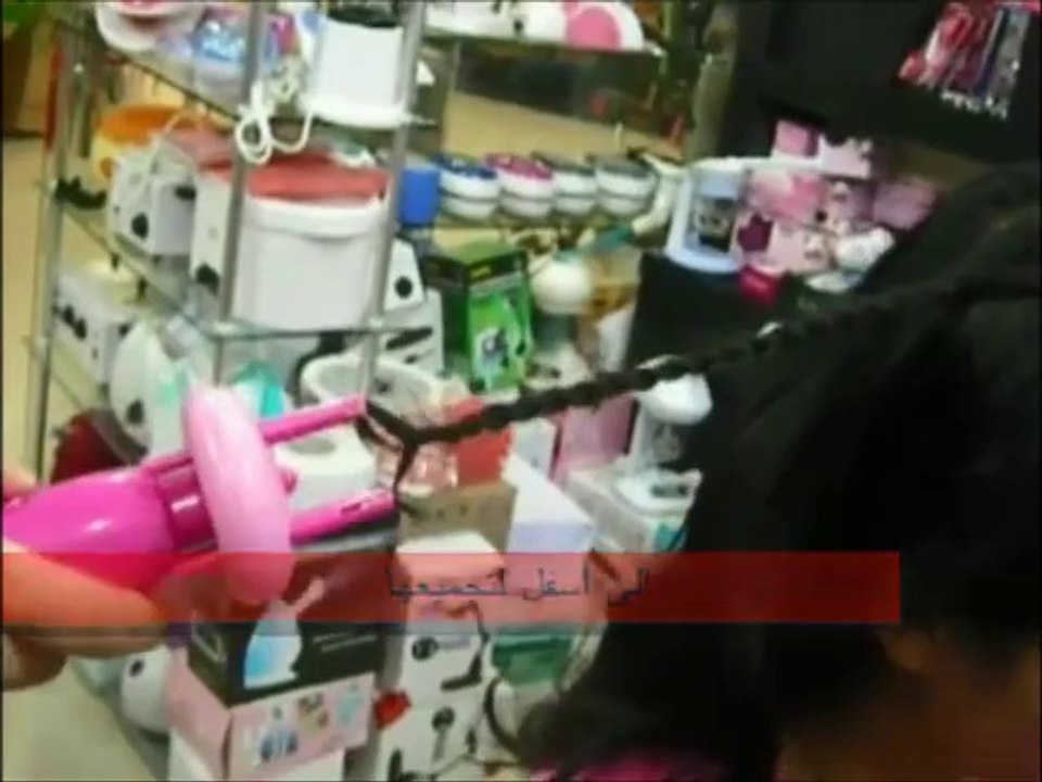 Saç Örme Makinesi Braid X Press