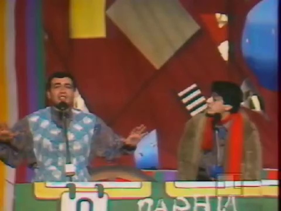 Voronezh - 1993 Overview